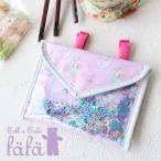 フェフェ fafa 移動ポケット ポケット クリップ クリップポーチ AVA CLIP POUCH ピンク シンデレラ キッズ スパンコール　6203-0001