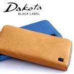 ダコタ ブラックレーベル 長財布 ワキシー Dakota BLACK LABEL 625903 新品番0625913 ラウンドファスナー メンズ akz015