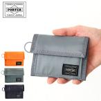 ポーター カプセル ウォレット 555-06440 吉田カバン PORTER