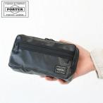 ポータータクティカルポーチ654-...