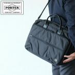 ショッピングporter ポーター タイム 2WAYブリーフケース(L) 655-06167 吉田カバン ビジネスバッグ メンズ B4 PORTER