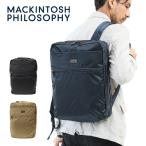 マッキントッシュ リュックサック ビジネスバッグ フィロソフィー リンクウッド MACKINTOSH PHILOSOPHY タウンユース 67365 A4 PC収納 エース 正規品 akz006