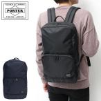 ポーター フラッシュ デイパック 689-05954 吉田カバン ビジネス メンズ A4 PORTER バックパック リュックサック