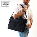 ショッピングポーター ポーター ヒート 2WAYブリーフケース 703-07881 吉田カバン ビジネスバッグ メンズ B4 PORTERショルダーバッグ 鞄 丈夫 ブラック 黒　通勤 ビジネス