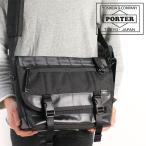 ショッピングメッセンジャー ポーター ヒート メッセンジャーバッグ(S) 703-07968 吉田カバン メンズ A4 PORTER