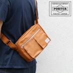 ショッピングporter ポーター フリースタイル ショルダーバッグ(S) 707-08212 吉田カバン メンズ PORTER