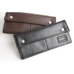 ポーター フリースタイル ロングウォレット 707-08226 吉田カバン 長財布  PORTER メンズ レディース 使いやすい ブランド人気  20代 30代 40代 50代