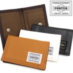 ショッピングporter ポーター フリースタイル カードケース 707-08227 吉田カバン メンズ PORTER