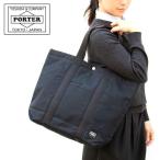 ショッピング吉田カバン ポーター ペイント トートバッグ 716-06631 吉田カバン メンズ PORTER