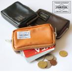 最大29%還元 PORTER ポーター 財布 PORTER FREE STYLE ポーター 財布 コインケース PORTER ポーター フリースタイル 707-07178 吉田カバン 日本製 正規品