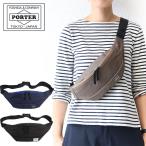 ショッピングPORTER ポーター ムース ウエストバッグ(L) 751-18181(751-28181) 吉田カバン PORTER ボディバッグ