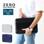 ゼロハリバートン ポリカポーチ PCケース ゼロハリ ダブルリブ ガジェットポーチ ZEROHALLIBURTON 81122 正規品 ビジネス エース 13インチ対応