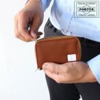 ポーター リフト キー&コインケース 822-16110 吉田カバン 小銭入れ PORTER メンズ レディース キーケース 小銭入れ付きキーケース カード 軽量 2層式