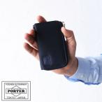 ポーター リフト キーケース 822-16111 吉田カバン PORTERメンズ レディース キーホルダーカードポケット付き車 家 おしゃれ ブランド