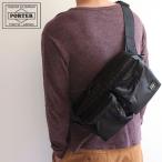 ポーター フォース 2WAYウエストバッグ 855-07418 吉田カバン メンズ PORTER ボディバッグ メンズ レディース 斜めがけ 肩掛け A5対応 お出かけ カジュアル