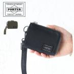 ポーター フライングエース マルチウォレット 863-16813 吉田カバン 財布 メンズ PORTER lyp6