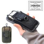 ポーター フライングエース デバイスホルダー 863-17936 吉田カバン メンズ PORTER スマホポーチナイロン 丈夫 ミリタリー ブランド かっこいい 正規品