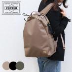 ショッピングデイパック ポーター シア デイパック 871-05123 吉田カバン A4 PORTER バックパック リュック