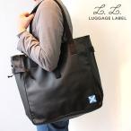 ラゲッジレーベルニューライナートー...