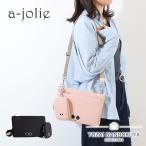 a-jolie アジョリー AJYM-445 サコッシュ ショルダーバッグ ショルダー 横長 斜め掛け 肩掛け 2way ミニポーチ 鞄 パールサングラス