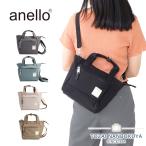 a Nero сумка на плечо anello меньше a Nero CIRCLE 2WAY большая сумка ATR0291Z сумка на плечо Mini сумка ручная сумочка стандартный товар подарок 