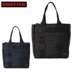 ショッピングPC ブリーフィング BRIEFING PROTECTION TOTE MW GENII プロテクション トートバッグ 手持ち PC収納可能 13インチ対応  BRA233T27 正規品