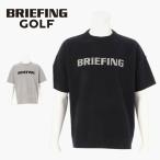 ブリーフィング BRIEFING GOLF ゴルフRELAXING KNIT T SHIRT リラックスニットTシャツ 半袖 ゴルフ ウェアブランド 正規品 BRA241F05