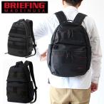 ショッピングデイパック ブリーフィング リュック アタック パック BRIEFING ATTACK PACK デイパック brf136219 Made in USA アメリカ製 リュックサック