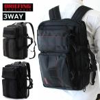 ショッピングway ブリーフィング リュック バッグ ビジネスバッグ 3way ブリーフバッグ 通勤バッグ メンズ  BRIEFING NEO TRINITY LINER 3WAY BRIEFCASE BRF399219 Made in USA