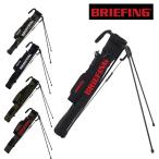 ブリーフィング ゴルフ キャディバッグ BRIEFING GOLF 正規品 BRG191D06 セルフスタンド キャリー ゴルフバッグ ゴルフバック 人気