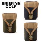 ブリーフィング ゴルフ ボックスポーチ スコープ ボックス ポーチ BRIEFING GOLF SCOPE BOX POUCH COYOTE スマホ収納 小物収納  正規品 BRG213G14