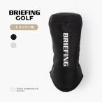 BRIEFING GOLF ブリーフィング ゴルフ PRO SERIES ヘッドカバー DRIVER COVER brg241g40 ユニセックス