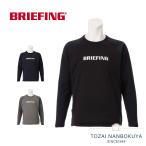 BRIEFING GOLF Briefing Golf Wind блок вырез лодочкой brg243mb6 мужской длинный рукав легкий теплоизоляция обратная сторона ворсистый . способ la gran рукав Golf одежда 