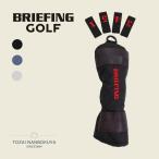 BRIEFING GOLF Briefing Golf CS SERIES крышка головки цилиндров brg251g05 унисекс всесезонный уличный 