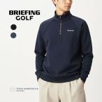 BRIEFING GOLF ブリーフィング ゴルフ 3D ロゴ ゴルフウェア ハーフジップトップ brg251m10 メンズ オールシーズン