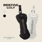 ショッピングカバー BRIEFING GOLF ブリーフィング ゴルフ METALLIC COLLECTION ヘッドカバー UTILITY COVER METALLIC brg253g13 ユーティリティーカバー メンズ メタリック