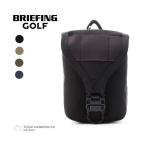 BRIEFING GOLF ブリーフィング ゴルフ スタンダードシリーズ スコープボックス ゴルフ小物 ポーチ ケース メンズ レディース