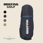 BRIEFING GOLF Briefing Golf brg253g31 trance порт покрытие caddy bag покрытие дорожый рюкзак водоотталкивающий ko-te.la мужской женский 