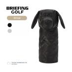 ショッピングゴルフ BRIEFING GOLF ブリーフィング ゴルフ DOGGY ヘッドカバー brg253g50 ドライバーカバー ドギー ドギー ドッグ型 メンズ レディース リモンタナイロン 軽量