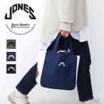 【正規品】ジョーンズ ゴルフ JONES GOLF JONES Cart Bag カートバッグ カートトート ラウンドバッグ トートバッグ akz-2