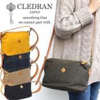 ショッピングバッグインバッグ クレドラン バッグ CLEDRAN インノ 2wayショルダー Ｍサイズ INNO 2WAY SHOULDER M ショルダーバッグ 2039 日本製 akz016