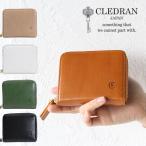 ショッピングラウンドファスナー クレドラン 財布 CLEDRAN TOUR WALLET トゥール ラウンドファスナー折財布 ウォレット cl-3269 cl3269 日本製 正規品 akz016