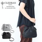 クレドラン ショルダーバッグ CLEDRAN LABY LIGHT PURSE POCHETTE cl3575 cl-3575 ラビー 日本製 ポシェット 巾着 ミニショルダー 革 レザー 正規品 akz016