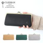 ショッピングがま口 クレドラン CLEDRAN 長財布 アンファ ロングウォレット ENFA PURSE LONG WALLET がま口 がま口長財布 日本製 cl3597 革 レザー 正規品 akz016