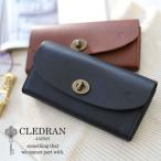 クレドラン CLEDRAN CINQ FLAP LONG WALLET 長財布 サンク ウォレット cl3598 ロングウォレット フラップ長財布 日本製 レザー 本革 正規品 akz016 akz006