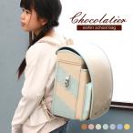 大安にお届けランドセル女の子フィッ...