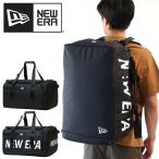 ニューエラ ボストンバッグ 2way クラブダッフルバッグ 2ウェイ 50L NEW ERA 13061346 通学 旅行 修学旅行 大容量 正規品