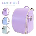 ランドセル女の子フィットちゃんコネ...