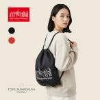 ショッピングナップサック Manhattan Portage マンハッタンポーテージ DRAW STRING BAG ドローストリングバッグ ナップサック リュック メンズ レディース 軽量 drw-stringbag ナイロン