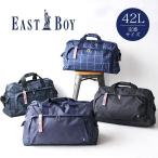 イーストボーイ バッグ ボストンバッグ EAST BOY 2WAY EBA16 ボストン 旅行 ジム 大容量 スクール 修学旅行 林間学校バッグ 2〜3泊対応